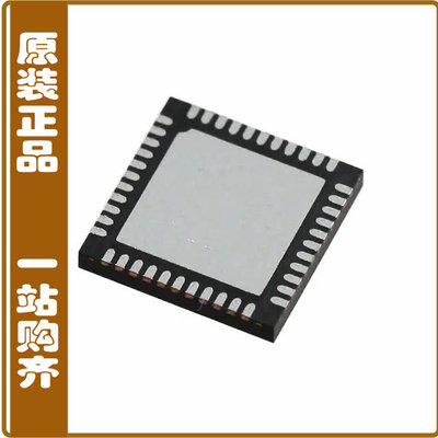 73S1209F-44IM/F【IC MCU 8BIT 32KB FLASH 44QFN】