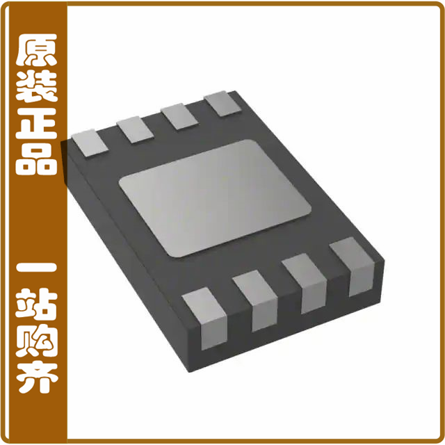 ATECC608B-MAHDA-S【IC AUTHENTICATION CHIP】