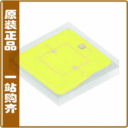 KW CSLPM2.PC-5N7N-4F8G-0-700-S【LED LIGHTING HIGH-POWER】