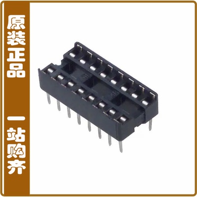 2-641600-4【CONN IC DIP SOCKET 16POS GOLD】