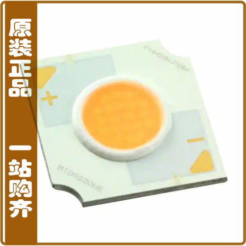 CLU701-0304C4-353H5K2【COB LED 3500K 90CRI 680LM】