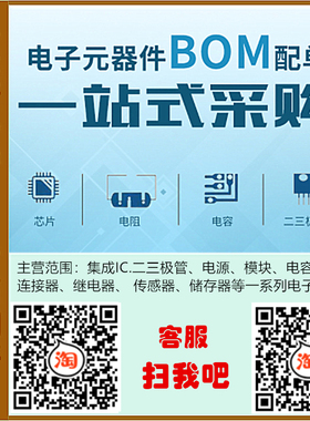 SS11H-07120-CH【CMC 12MH 700MA 2LN TH】