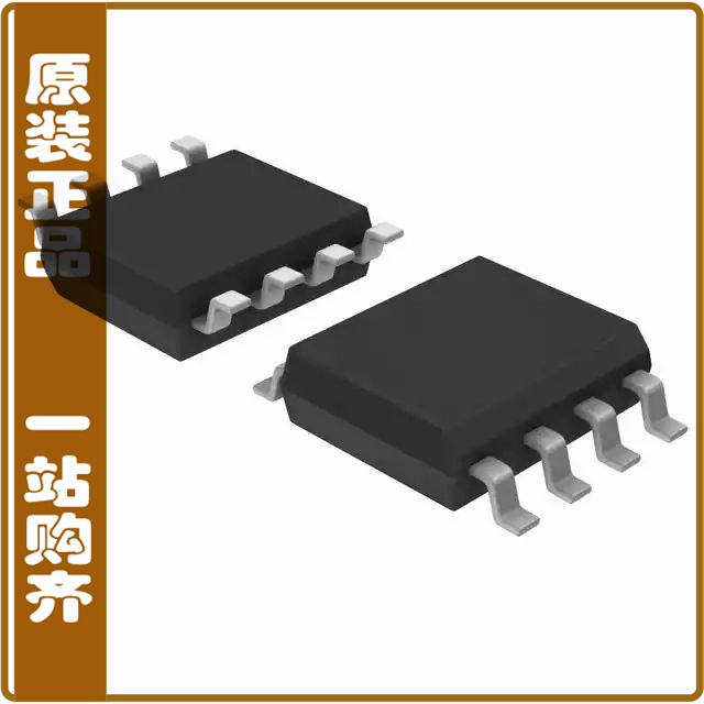 GD25Q40CSIGR【IC FLASH 4MBIT SPI/QUAD I/O 8SOP】