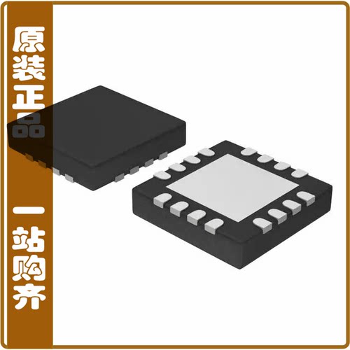 AS3935-BQFT【IC SENSOR LIGHTNING MLPQ-16】