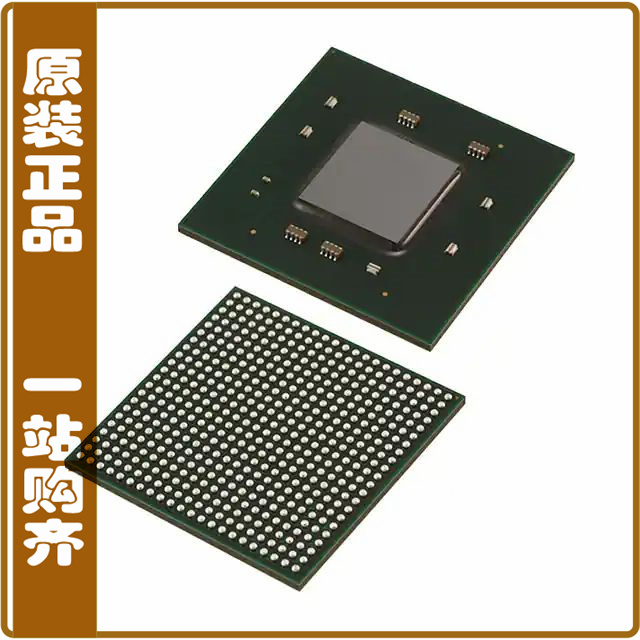 XC7K160T-1FBG484C【IC FPGA 285 I/O 484FCBGA】