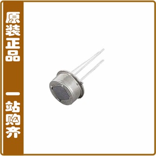 PYD 1398 / 7570【PYRO DETECTOR DUAL MOTION SENS E】