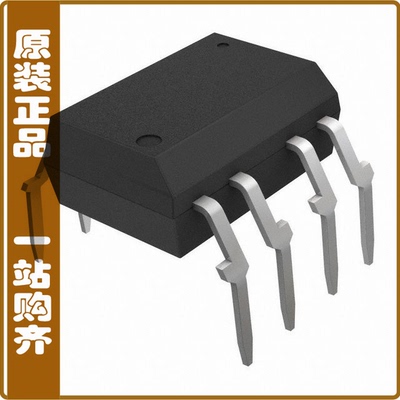 TLP559(IGM,F)【OPTOISOLATOR 2.5KV TRANS 8-DIP】