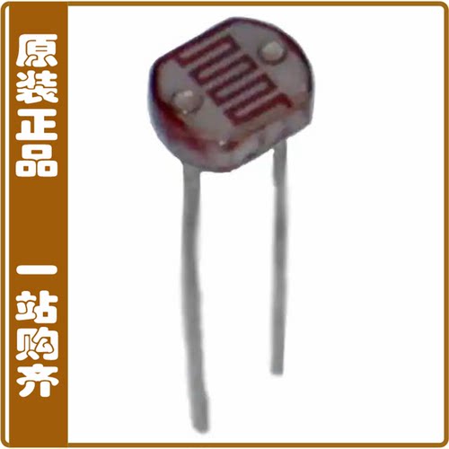 PDV-P2002【CDS PHOTORESISTOR 2K-6KOHM .89MM】
