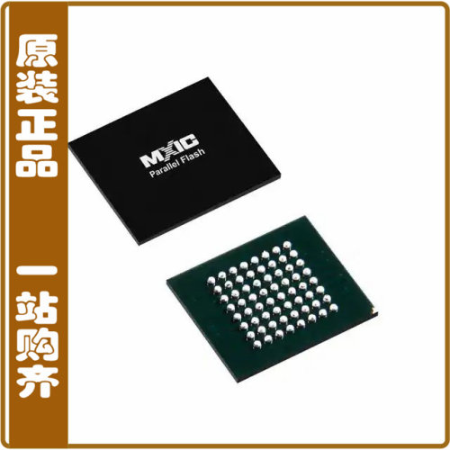 MX29GL128FLXFI-70G【IC FLSH 128MBIT PARALLEL 64LFBGA】