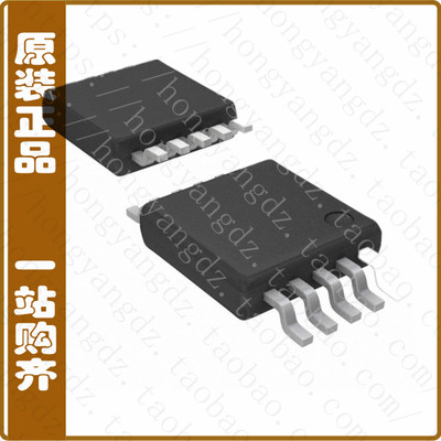 LTC6253CMS#PBF【IC OPAMP GP 720MHZ RRO 10MSOP】