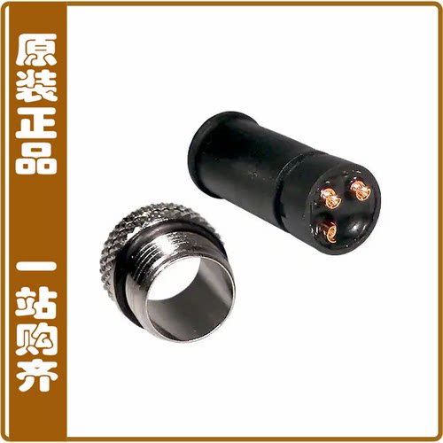 858-003-103RLU1【CONN RCPT MALE 3POS SOLDER CUP】