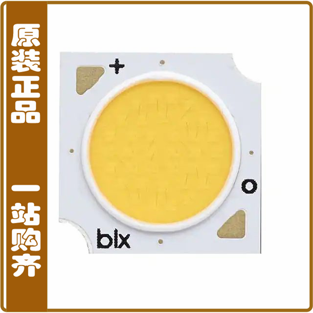 BXRE-57C1001-C-74【LED COB V10 5700K SQUARE】