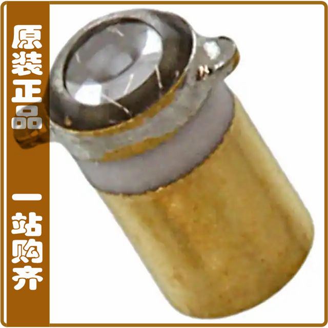 OP643SL【SENSOR PHOTO 890NM TOP VIEW PILL】