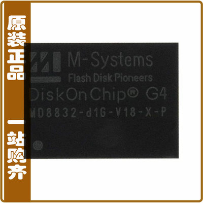 MD8832-D1G-V18-X-P【IC FLASH 1GBIT PARALLEL 69FBGA】