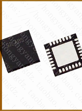 SI8252-IMR【IC DIGITAL PWR CONTROLLER 28QFN】