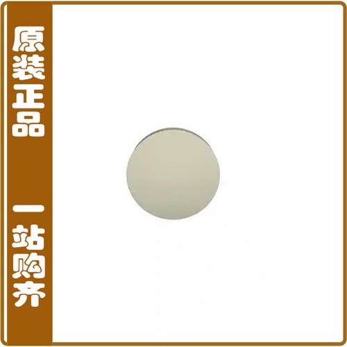 B59053A0180A010【THERMISTOR PTC 4.2K OHM 35_ COIN】