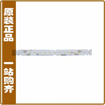 SI-B8U08128CWW【LED MODULE LT-V282B 3500K STRIP】