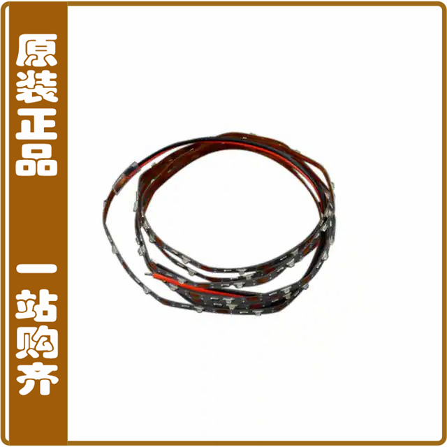 FIT0837【5V FLEXIBLE LED STRIP (60 LEDS)】
