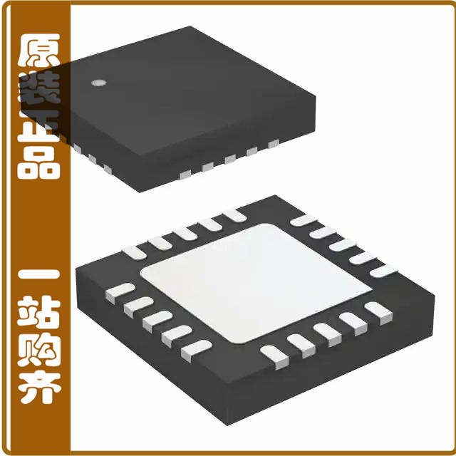 ATTINY44A-MU【IC MCU 8BIT 4KB FLASH 20QFN】