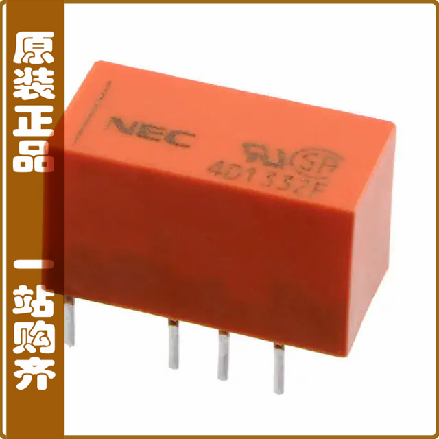 EC2-12NU【RELAY GEN PURPOSE DPDT 2A 12VDC】