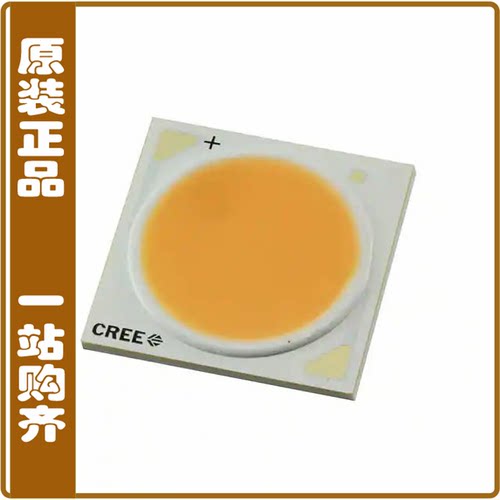 CXA1507-0000-000F0HF450F【LED COB CXA1507 COOL WHT SQUARE】