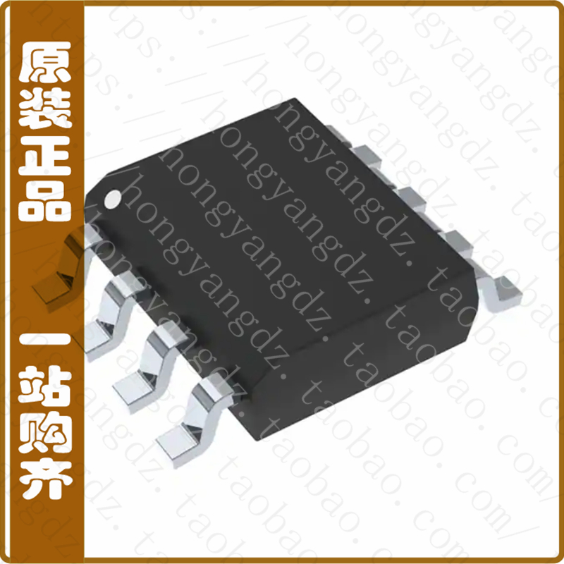 LM2904DR2G【IC OPAMP GP 1MHZ 8SOIC】