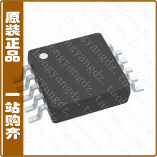 OPAMP RRO 10VSSOP 5.1MHZ TLV2773IDGSR