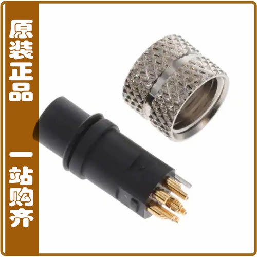 854-006-203RLS4【CONN PLUG FMALE 6P GOLD SLDR CUP】