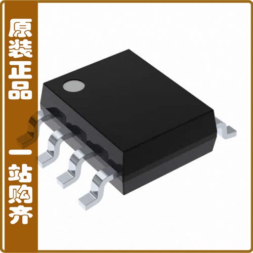 MAX975ESA+{IC COMPARATOR SNGL 3V/5V 8-SOIC}