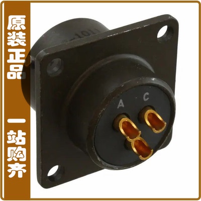 KPT02E123P【CONN RCPT MALE 3POS SOLDER CUP】