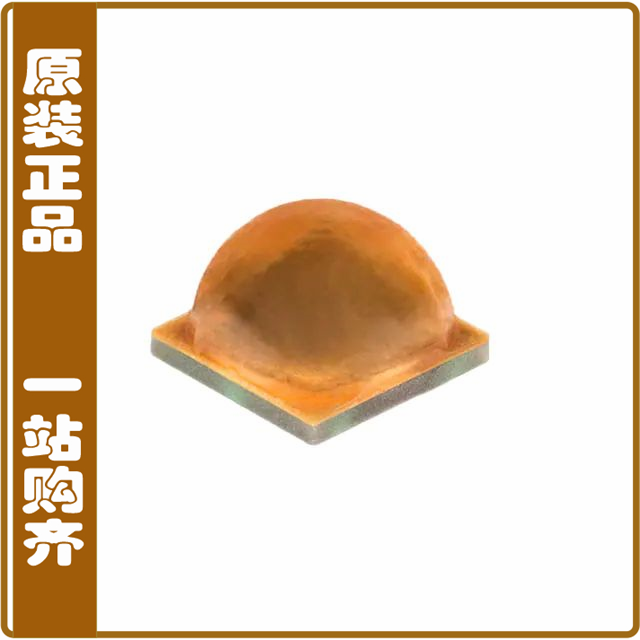 XHP50B-00-0000-0D0BJ250E【LED XLAMP XH-P50.2 WHITE SMD】