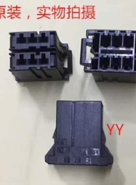 AMP D-3 YY 2-178127-6
