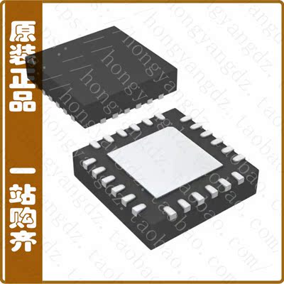 MAX3656ETG+【IC LASR DRVR 2.5GBPS 3.6V 24TQFN】