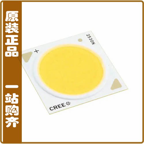 CXB2530-0000-000N0US427H【LED COB CXB2530 2700K WHT SMD】