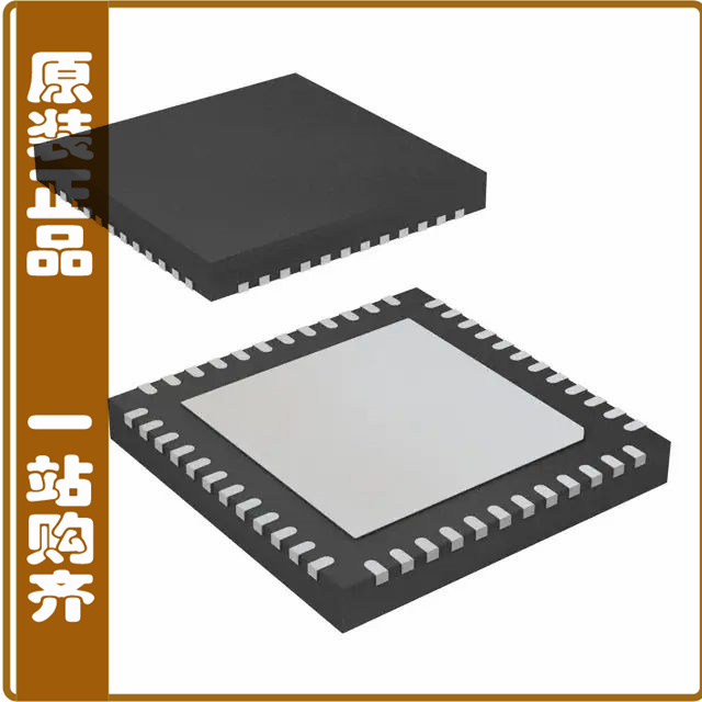 PIC16F19185-E/MV【IC MCU 8BIT 14KB FLASH 48UQFN】