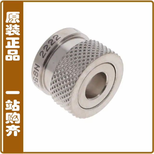 A85049602G8N【SHRINK BOOT, STR,EN】