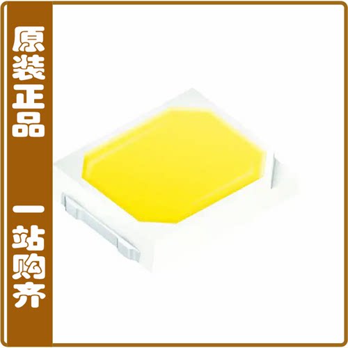 GW JTLPS1.EM-JMKK-A737-1-150-R33【LED DURIS E 2835 SMD】