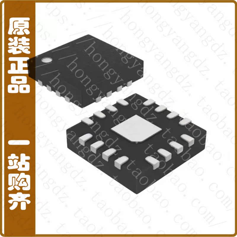 MAX4206ETE+【IC OPAMP LOGARITHMIC 5MHZ 16TQFN】