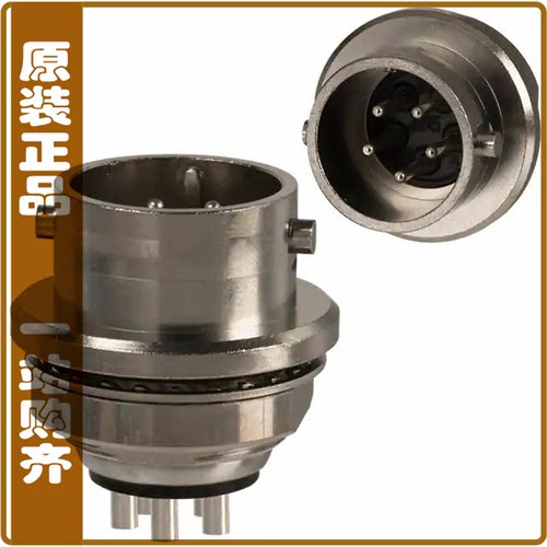 RM12WBR-5P【CONN RCPT MALE 5 POS】