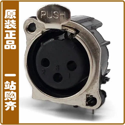 IO-XLR3-F-BH【CONN RCPT FMALE XLR 3P GOLD SLDR】