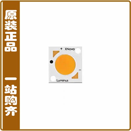 CHM-6-40-80-18-AA00-F2-3【LED COB CHM6 GEN2 4000K NW RECT】