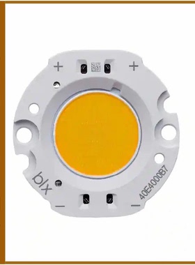 BXRC-50G4001-C-74-SE【VERO SE 18C COOL WHITE LED ARRAY】