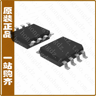 EL5162ISZ【IC OPAMP CFA 500MHZ 8SOIC】