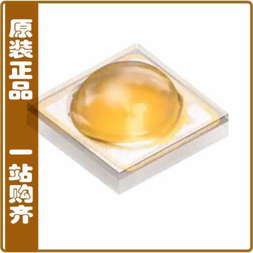 GW CSHPM1.PM-LSLU-XX51-1【LED OSLON COOL WHT 6500K SMD】