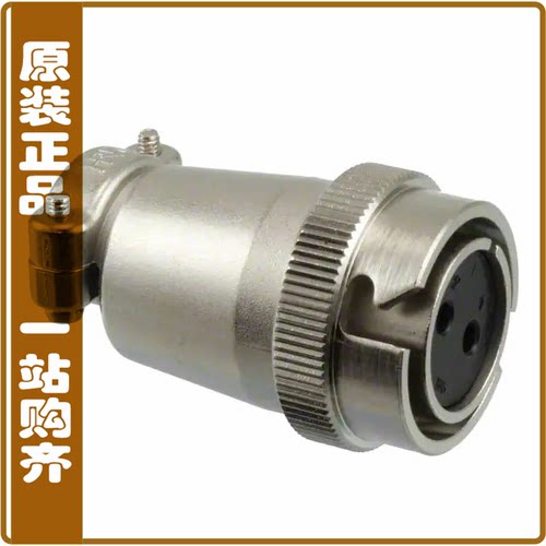 RM15QPS-2SA(71)【CONN PLUG FMALE 2P SOLDER CUP】