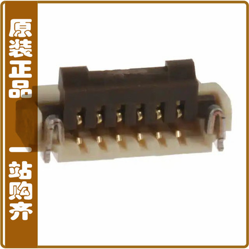 FH33-6S-0.5SH(10)【CONN FFC BOTTOM 6POS 0.50MM R/A】
