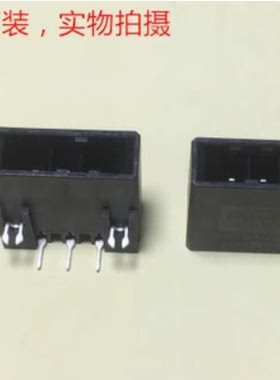 AMP D-3200 3位弯针 X卡槽 PCB插座 1-178138-2