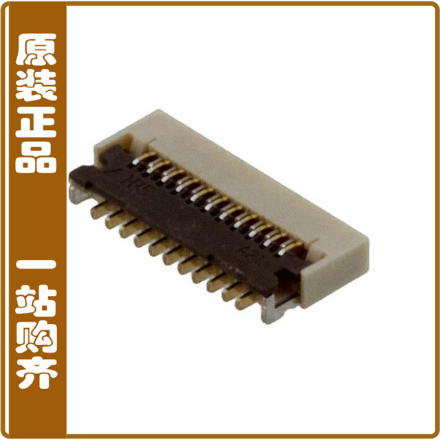 FH43B-21S-0.2SHW(10)【CONN FPC BOTTOM 21POS 0.20MM R/A】