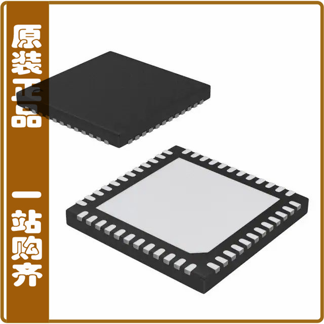 LCMXO2-640HC-5SG48I【IC FPGA 40 I/O 48QFN】