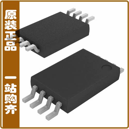M24C04-RDS6G【IC EEPROM 4KBIT I2C 8TSSOP】